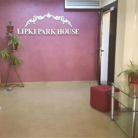 Lipki Park House В Самом Центре У Набережной ساراتوف المظهر الخارجي الصورة